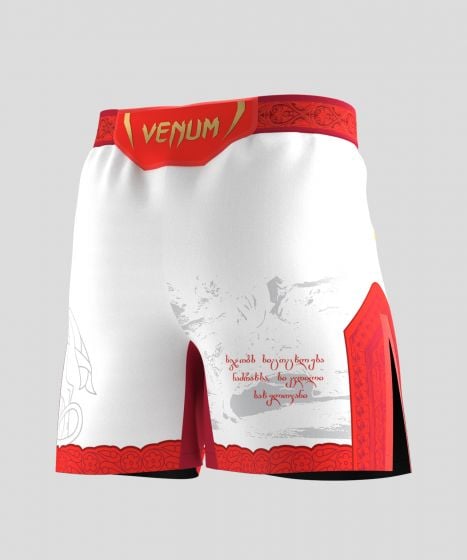 UFC Unrivaled by Venum Men's White Merab Dvalishvili Short Fit Fight Short