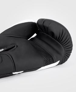 Venum Challenger 4.0 Boxing Gloves - Black/White