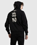Load image into Gallery viewer, Venum x Assassins Creed Shadows Hoodies - Black
