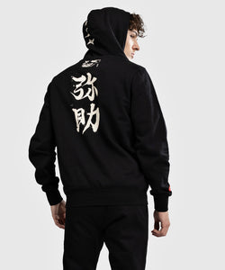 Venum x Assassins Creed Shadows Hoodies - Black