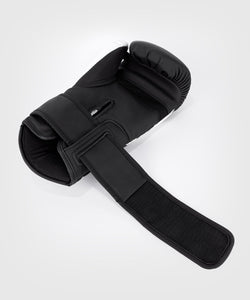 Venum Challenger 4.0 Boxing Gloves - Black/White