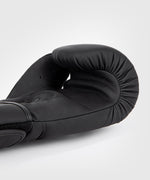 Load image into Gallery viewer, Venum Contender 1.5 Boxing Gloves - Black/White

