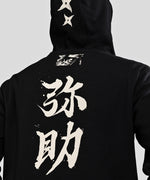 Load image into Gallery viewer, Venum x Assassins Creed Shadows Hoodies - Black
