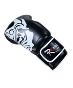 Load image into Gallery viewer, Ronin Revolt Boxing Gloves - Black/White

