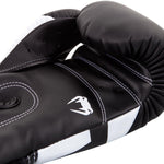 Load image into Gallery viewer, VENUM Elite Boxing Gloves - Black/White
