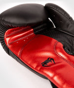 Load image into Gallery viewer, VENUM Petrosyan 2.0 Boxing Gloves - Black/Gold
