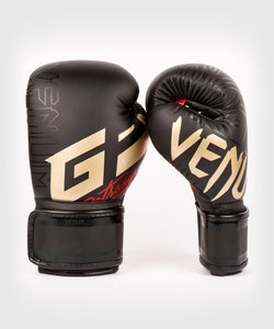 VENUM Petrosyan 2.0 Boxing Gloves - Black/Gold