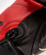 Load image into Gallery viewer, VENUM Petrosyan 2.0 Boxing Gloves - Black/Gold
