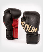Load image into Gallery viewer, VENUM Petrosyan 2.0 Boxing Gloves - Black/Gold
